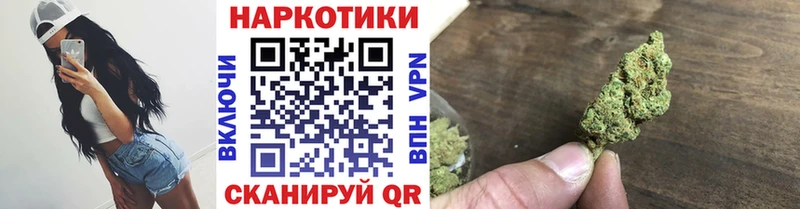 Где купить Клинцы Alpha PVP  MDMA  КОКАИН  Меф 