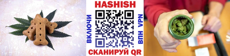 Cannafood конопля  Клинцы 