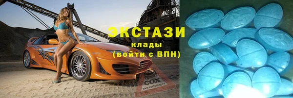 прущая мука Киренск