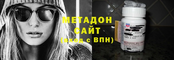 героин Кинешма