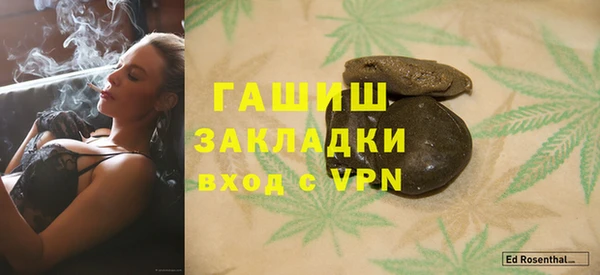 амф Няндома
