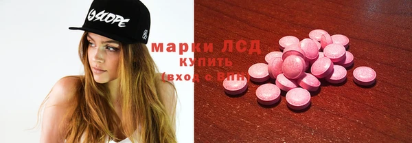 прущая мука Киренск