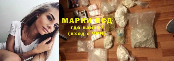 меф Козловка
