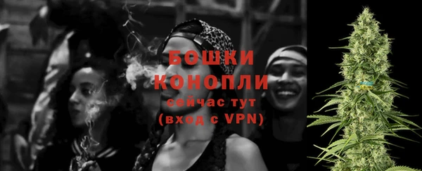 прущая мука Киренск
