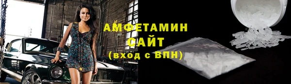 кокаин Киреевск