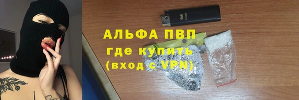 прущая мука Киренск