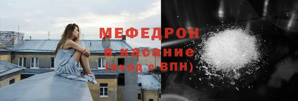 героин Кинешма