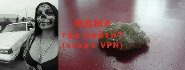 кокаин VHQ Касимов
