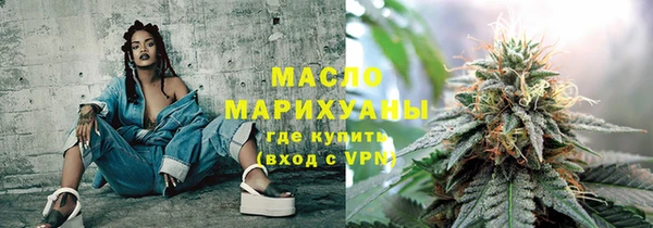 героин Кинешма
