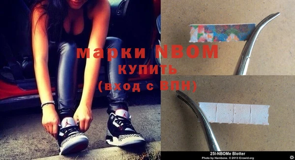 прущая мука Киренск