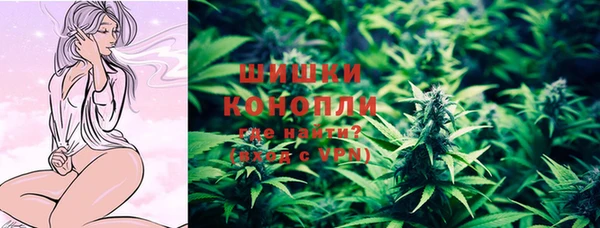 героин Кинешма