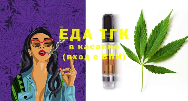 прущая мука Киренск