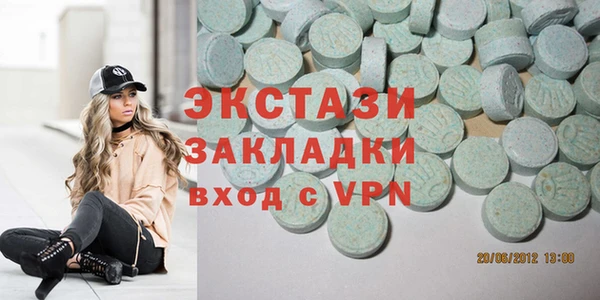 героин Кинешма