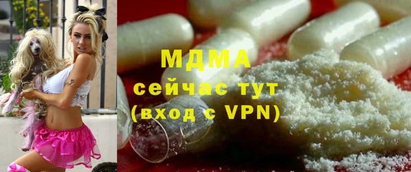 прущая мука Киренск