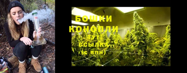 прущая мука Киренск