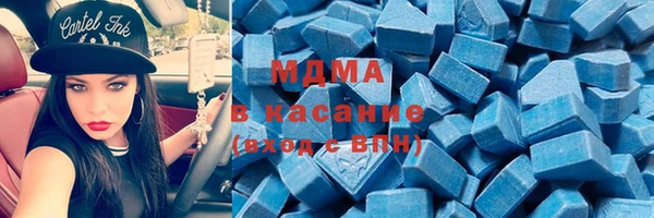 прущая мука Киренск