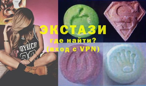 кокаин Киреевск