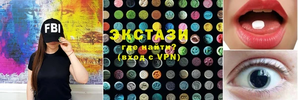 прущая мука Киренск