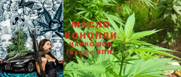 прущая мука Киренск