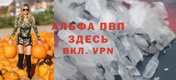 кокаин Киреевск